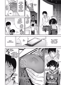 Page 51 of Fantasy Hentai School Girls (uncensored) - preview thumbnail