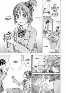 Page 94 of Fantasy Hentai School Girls (uncensored) - preview thumbnail