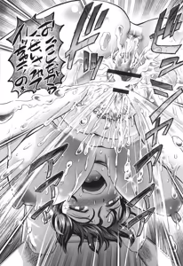 Page 190 of VR Eroge ni Muchuu na JK ni Hamete Mita - preview thumbnail