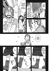 Page 181 of Happy Girls - preview thumbnail