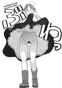 Page 184 of Happy Girls - preview thumbnail