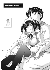 Page 66 of Happy Girls - preview thumbnail