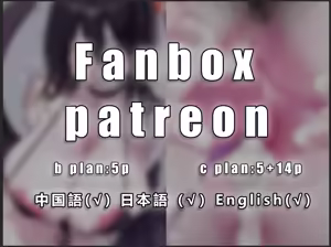 Page 75 of 满载SUGAR (14730603) 2026.04.09 - preview thumbnail