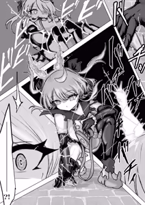 Page 55 of Mahou Shoujo Rising Storm Kaien! Joushiki Kaihen Tsumurin Land!! - preview thumbnail