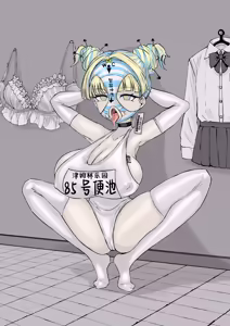 Page 98 of Mahou Shoujo Rising Storm Kaien! Joushiki Kaihen Tsumurin Land!! - preview thumbnail