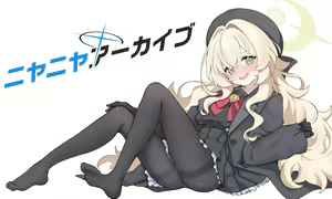 Page 626 of Daram - preview thumbnail