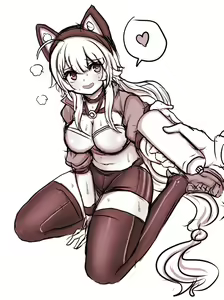 Page 742 of Daram - preview thumbnail