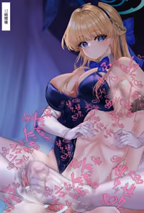 Page 23 of バニートキ足コキ - preview thumbnail