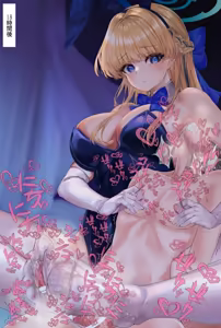 Page 24 of バニートキ足コキ - preview thumbnail