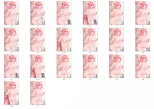 Page 476 of gweda (111455072) 2026.04.09 - preview thumbnail