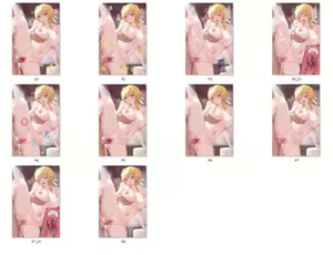 Page 729 of gweda (111455072) 2026.04.09 - preview thumbnail