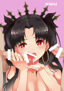 Page 523 of ninai (44645912) 2026.04.09 - preview thumbnail