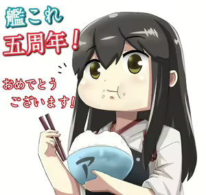 Page 285 of 米こーら (8440462) 2026.04.09 - preview thumbnail