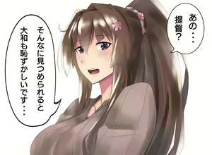 Page 292 of 米こーら (8440462) 2026.04.09 - preview thumbnail