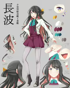 Page 305 of 米こーら (8440462) 2026.04.09 - preview thumbnail