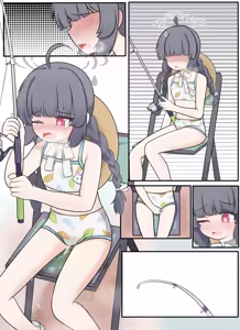 Page 19 of LMC - preview thumbnail