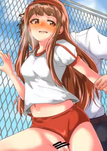 Page 121 of マチスモ藤井 - preview thumbnail