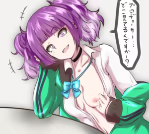 Page 144 of マチスモ藤井 - preview thumbnail