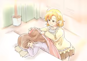 Page 299 of マチスモ藤井 - preview thumbnail