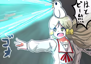 Page 301 of マチスモ藤井 - preview thumbnail