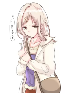 Page 421 of マチスモ藤井 - preview thumbnail