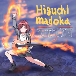 Page 595 of マチスモ藤井 - preview thumbnail