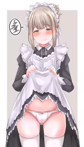 Page 598 of マチスモ藤井 - preview thumbnail