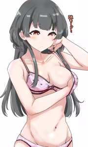 Page 617 of マチスモ藤井 - preview thumbnail