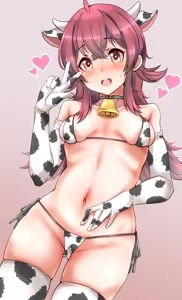 Page 662 of マチスモ藤井 - preview thumbnail