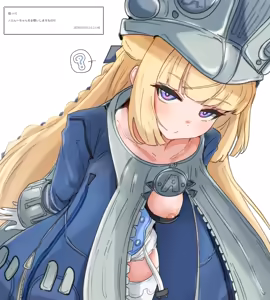 Page 768 of マチスモ藤井 - preview thumbnail