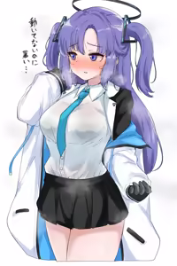 Page 115 of マチスモ藤井 - preview thumbnail