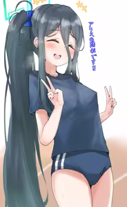 Page 195 of マチスモ藤井 - preview thumbnail