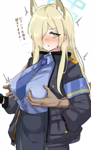 Page 217 of マチスモ藤井 - preview thumbnail