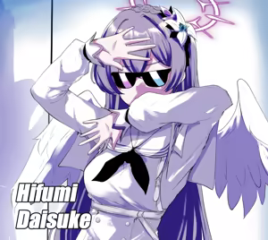 Page 225 of マチスモ藤井 - preview thumbnail