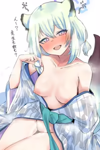 Page 300 of マチスモ藤井 - preview thumbnail