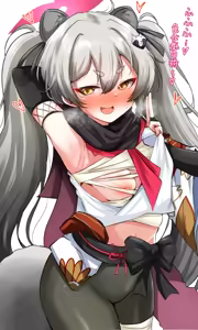 Page 354 of マチスモ藤井 - preview thumbnail