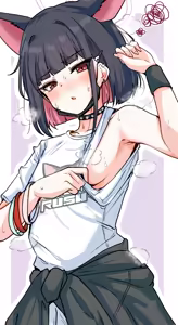 Page 477 of マチスモ藤井 - preview thumbnail