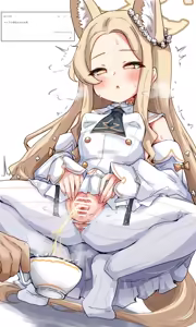 Page 532 of マチスモ藤井 - preview thumbnail