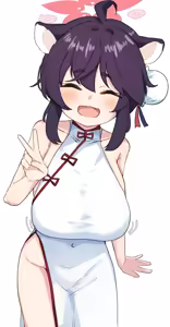 Page 551 of マチスモ藤井 - preview thumbnail