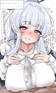 Page 569 of マチスモ藤井 - preview thumbnail