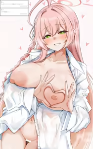 Page 661 of マチスモ藤井 - preview thumbnail