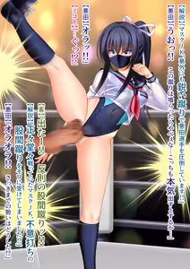 Page 11 of Beautiful Girl But Her Uterus Is Worse Than A Toilet - Rape, Reverse rape, Insectophilia Streaming, Condoms stuffing, Toilet licking, Toilet Brush Cleaning, Cockroach - - preview thumbnail