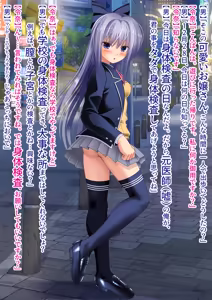 Page 125 of Beautiful Girl But Her Uterus Is Worse Than A Toilet - Rape, Reverse rape, Insectophilia Streaming, Condoms stuffing, Toilet licking, Toilet Brush Cleaning, Cockroach - - preview thumbnail