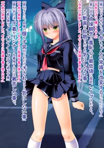 Page 20 of Beautiful Girl But Her Uterus Is Worse Than A Toilet - Rape, Reverse rape, Insectophilia Streaming, Condoms stuffing, Toilet licking, Toilet Brush Cleaning, Cockroach - - preview thumbnail