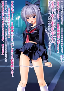 Page 21 of Beautiful Girl But Her Uterus Is Worse Than A Toilet - Rape, Reverse rape, Insectophilia Streaming, Condoms stuffing, Toilet licking, Toilet Brush Cleaning, Cockroach - - preview thumbnail