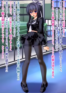 Page 29 of Beautiful Girl But Her Uterus Is Worse Than A Toilet - Rape, Reverse rape, Insectophilia Streaming, Condoms stuffing, Toilet licking, Toilet Brush Cleaning, Cockroach - - preview thumbnail