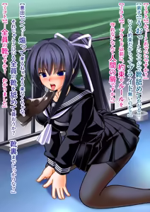 Page 30 of Beautiful Girl But Her Uterus Is Worse Than A Toilet - Rape, Reverse rape, Insectophilia Streaming, Condoms stuffing, Toilet licking, Toilet Brush Cleaning, Cockroach - - preview thumbnail