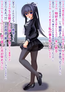 Page 45 of Beautiful Girl But Her Uterus Is Worse Than A Toilet - Rape, Reverse rape, Insectophilia Streaming, Condoms stuffing, Toilet licking, Toilet Brush Cleaning, Cockroach - - preview thumbnail