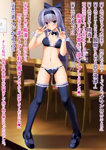 Page 64 of Beautiful Girl But Her Uterus Is Worse Than A Toilet - Rape, Reverse rape, Insectophilia Streaming, Condoms stuffing, Toilet licking, Toilet Brush Cleaning, Cockroach - - preview thumbnail