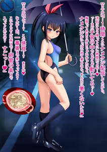 Page 74 of Beautiful Girl But Her Uterus Is Worse Than A Toilet - Rape, Reverse rape, Insectophilia Streaming, Condoms stuffing, Toilet licking, Toilet Brush Cleaning, Cockroach - - preview thumbnail